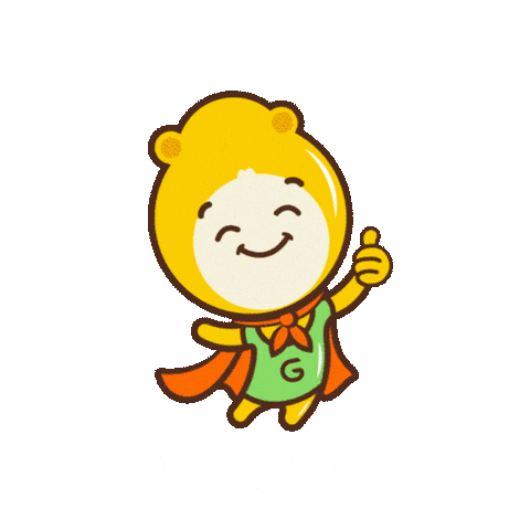 All the Best Gif