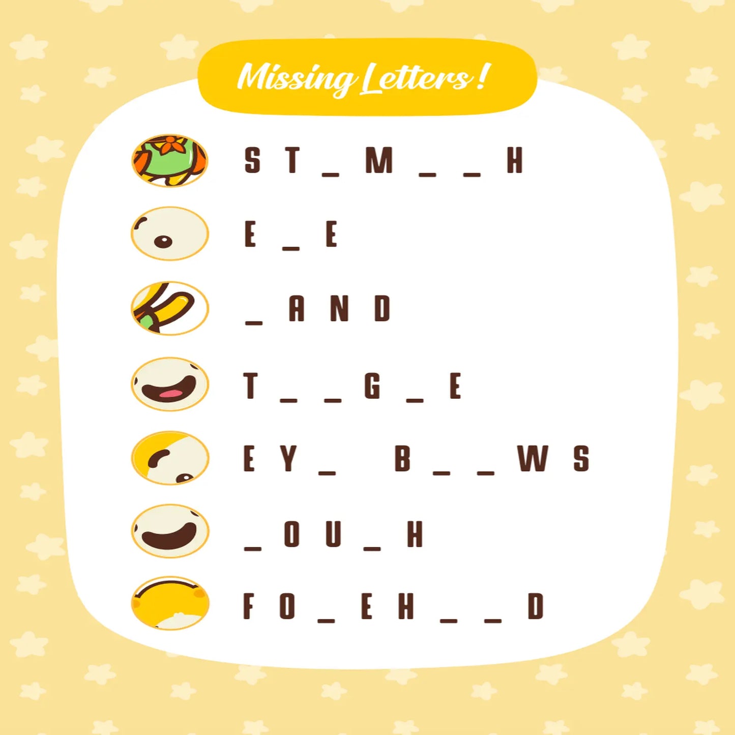 Gumazing Missing letters!