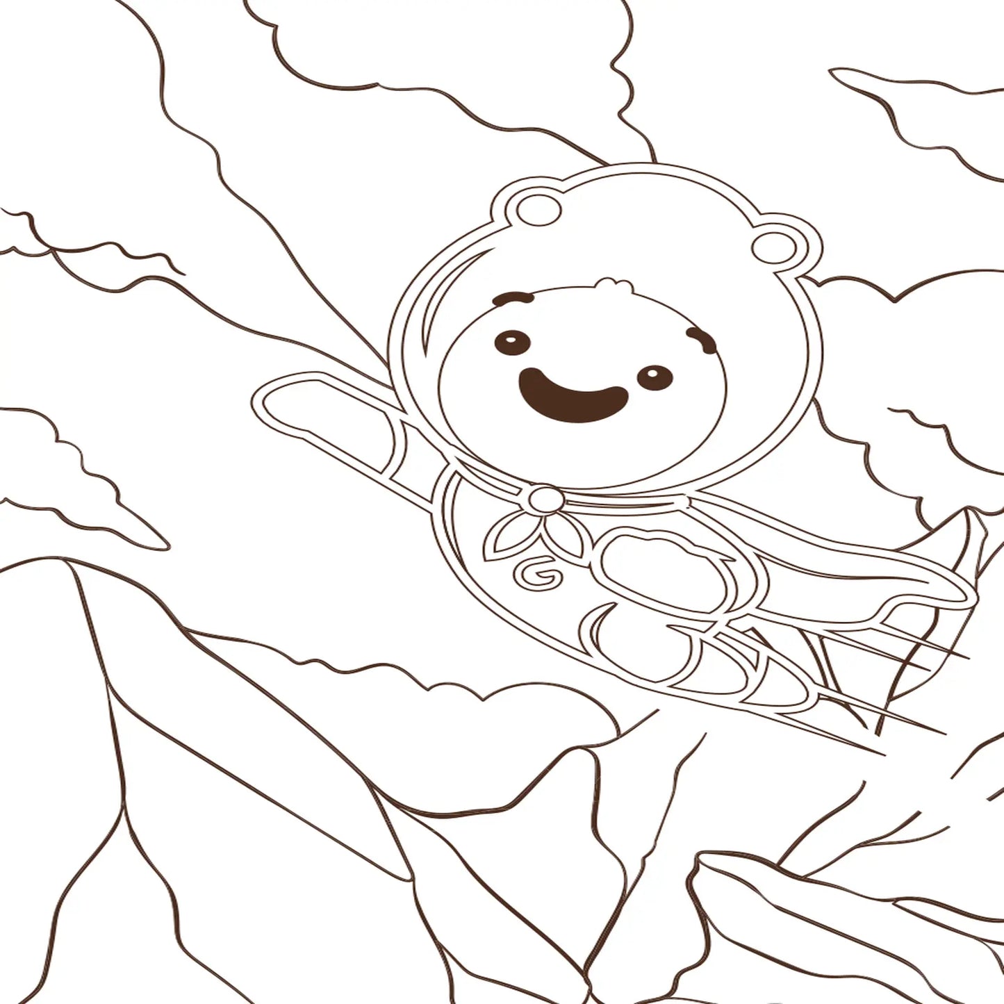 Gumazing_Activity_Book_2 page 2