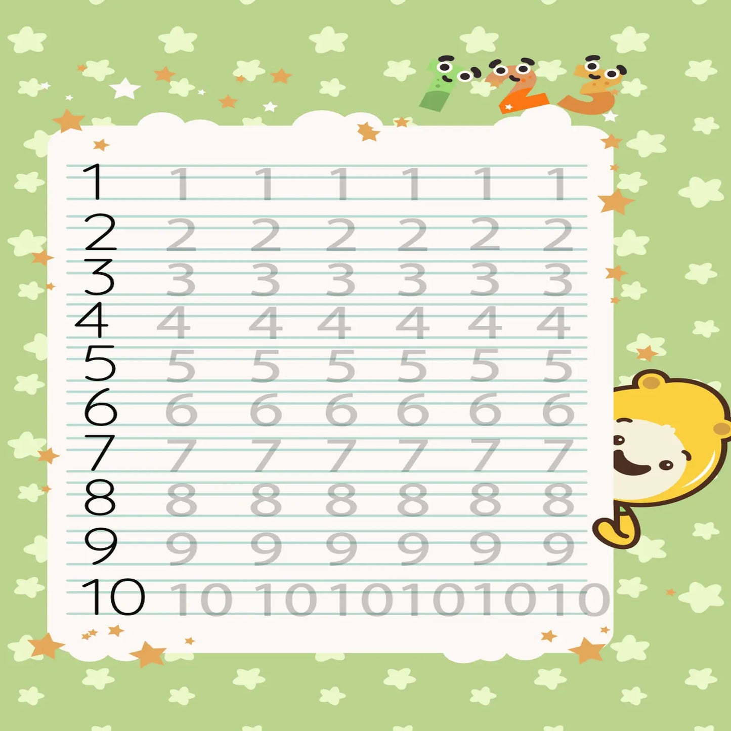 Gumazing_Activity_Book_4 Missing Letters