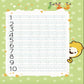 Gumazing Activity Book For Kids