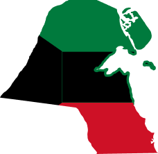 Kuwait Outline Map Gumazing
